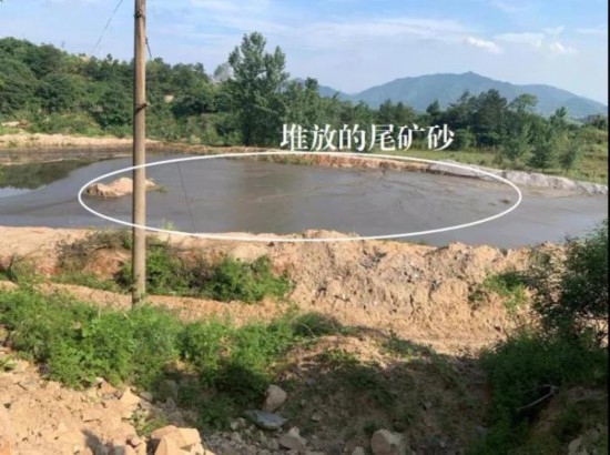 ��ұ��ɫ��˾���Rɽ�~�Vβ�V��غ�����δ���β�Vɰ�S��ѷţ�βɰ��(n��i)�U�����_(d��)4246����/ǧ�����麬���_(d��)140����/ǧ��